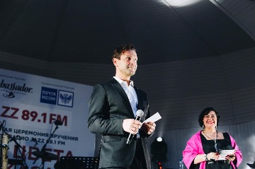 IMG_1645.jpg