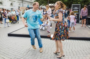 День московских парков День московских парков
