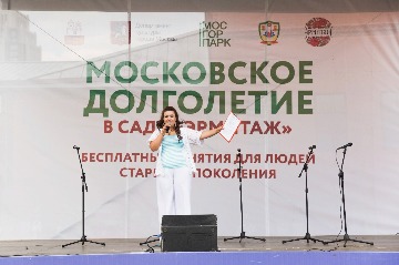 IMG_9551.jpg