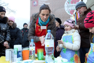  народного единства_040.JPG