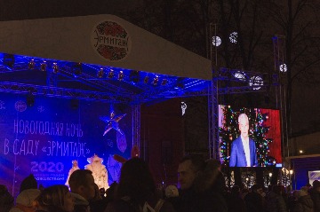 IMG_6921.jpg