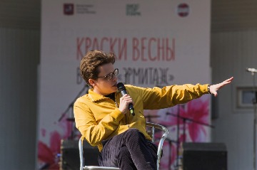 IMG_1287.jpg