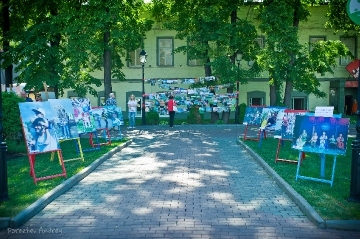 phоto-1