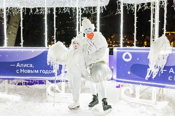 IMG_2622.jpg