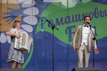 IMG_7847.jpg
