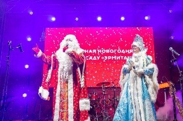 IMG_9361.jpg