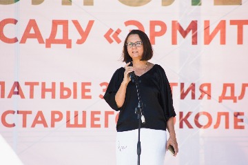 IMG_0072.jpg