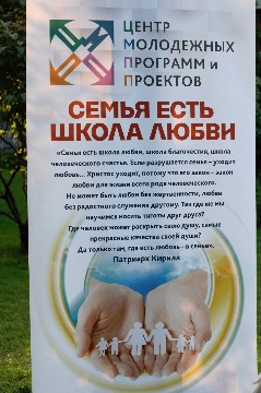 IMG_6688.JPG
