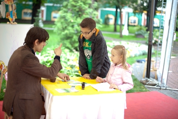 _MG_8561.JPG