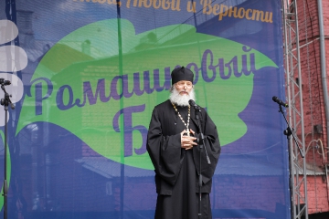 IMG_7735.jpg