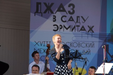 IMG_8240.JPG