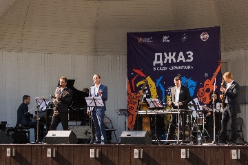 IMG_1061.jpg