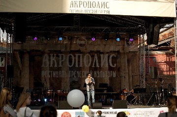 greekmos-63