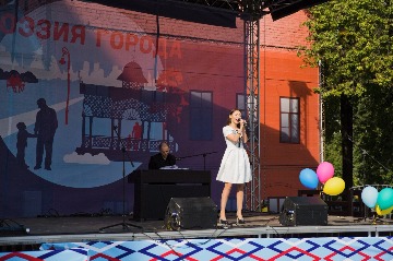 IMG_4533.jpg