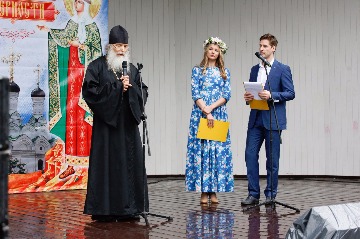 IMG_2120.jpg
