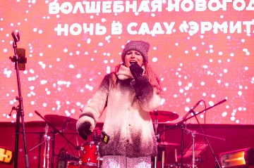 IMG_8790.jpg