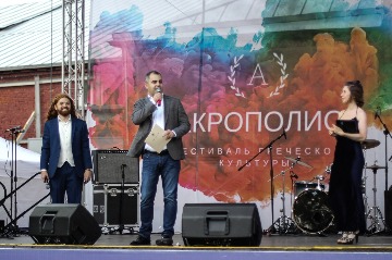 Petrov