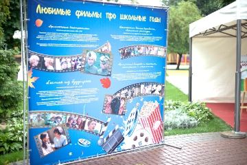 _MG_8383.JPG