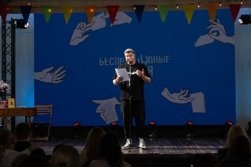 NIK_8211.jpg
