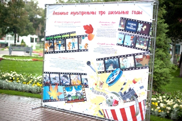 _MG_8384.JPG