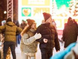 Дискотека на катке в саду «Эрмитаж»