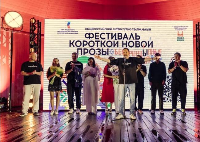 В саду «Эрмитаж» 12 и 13 июля пройдет фестиваль: «БеспринцЫпные чтения»