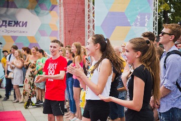 IMG_9520.jpg