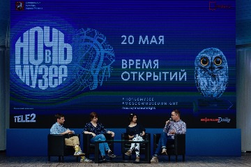 VLD_4389.jpg