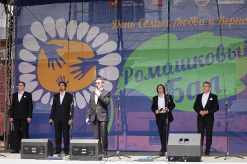 IMG_7754.jpg