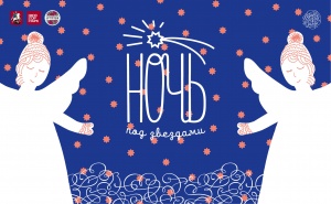 Новый 2015 год! Новый 2015 год!
