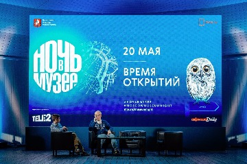 VLD_6393.jpg