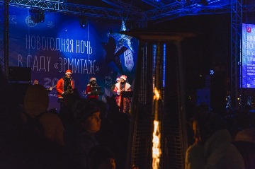 IMG_7227.jpg