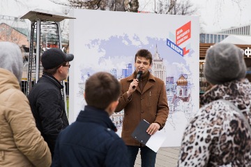 IMG_3725.jpg