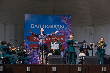 IMG_2117.jpg