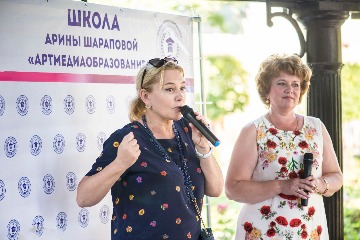 img (20 of 1)