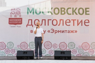 20190621-IMG_7240.jpg