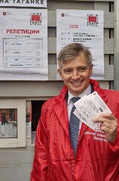 РџР»РµРЅРєР° - РўРµР°С‚СЂР°Р»СЊРЅС‹РёМ† РјР°СЂС€ 138.jpg