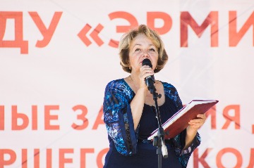 IMG_0043.jpg