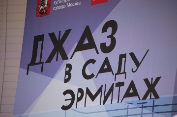 IMG_8225.JPG