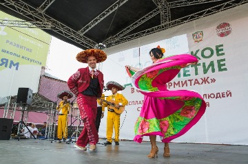 IMG_7290.jpg
