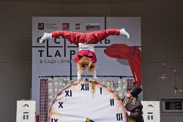 IMG_3799.jpg