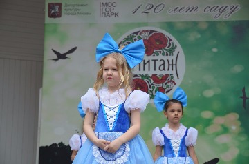 DSC_0396.JPG