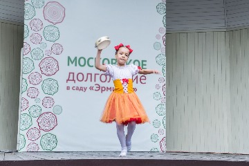 20230601-ZKS_6988.jpg