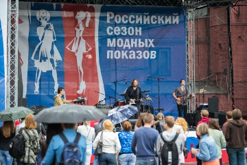 ARS_6377.jpg
