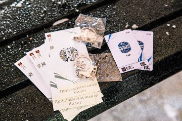 20231124-DSCF3726.jpg