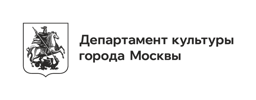 ru_black_h2.png